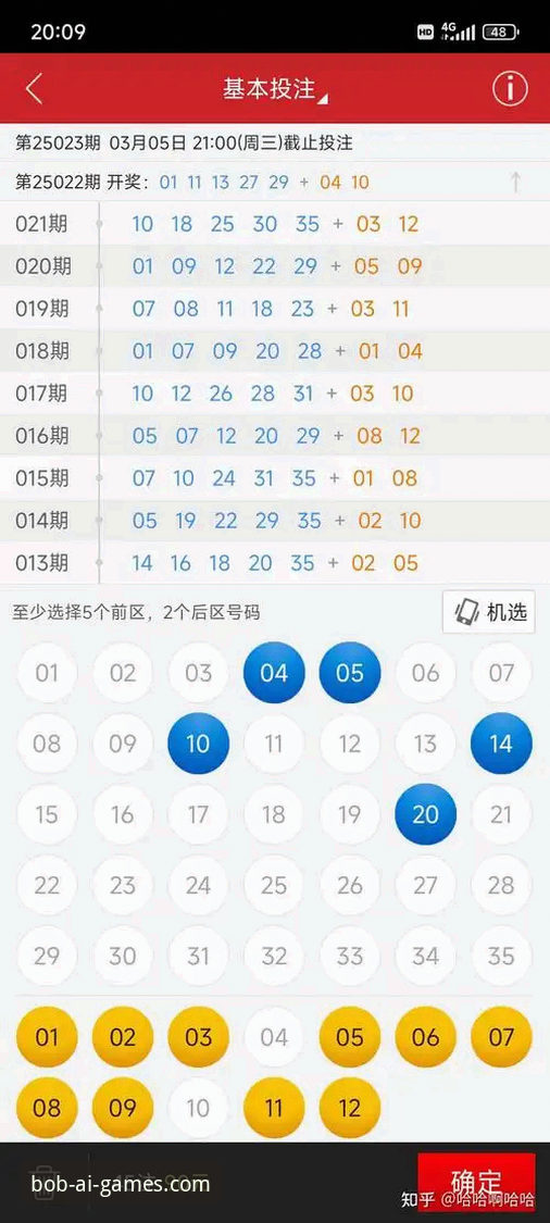 半岛体育官网新手入门：最新bob体育苹果版下载与使用完整指南